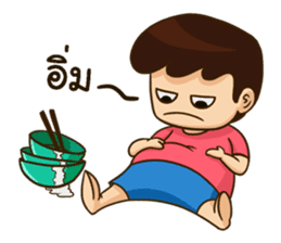 The Happy Boy sticker #7158660