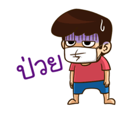 The Happy Boy sticker #7158664