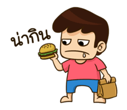 The Happy Boy sticker #7158671