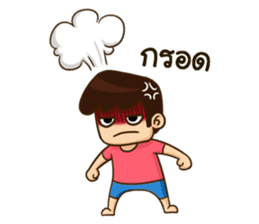 The Happy Boy sticker #7158678