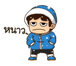 The Happy Boy sticker #7158686