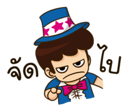 The Happy Boy sticker #7158687