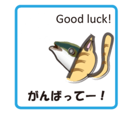 Invisible ink sticker #7158691