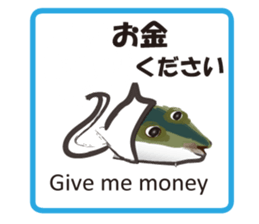 Invisible ink sticker #7158692