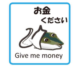 Invisible ink sticker #7158692