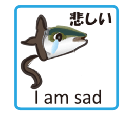 Invisible ink sticker #7158693