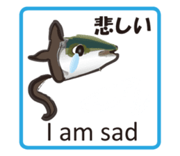 Invisible ink sticker #7158693