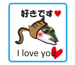 Invisible ink sticker #7158694