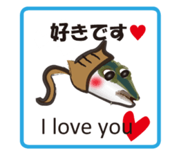 Invisible ink sticker #7158694