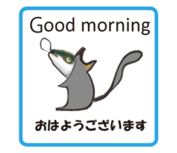 Invisible ink sticker #7158695