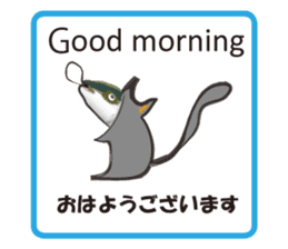 Invisible ink sticker #7158695