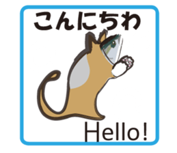 Invisible ink sticker #7158696