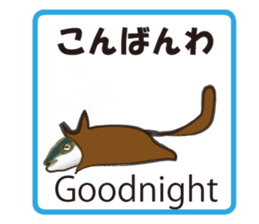 Invisible ink sticker #7158697