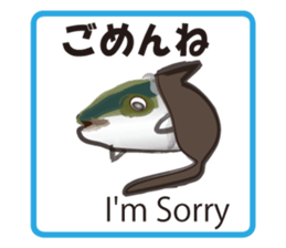 Invisible ink sticker #7158698