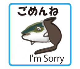 Invisible ink sticker #7158698