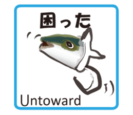 Invisible ink sticker #7158699