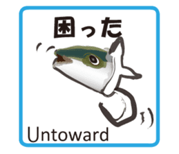 Invisible ink sticker #7158699