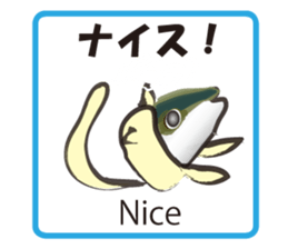 Invisible ink sticker #7158700