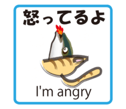 Invisible ink sticker #7158702