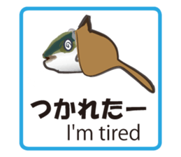 Invisible ink sticker #7158703