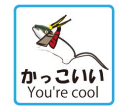 Invisible ink sticker #7158704