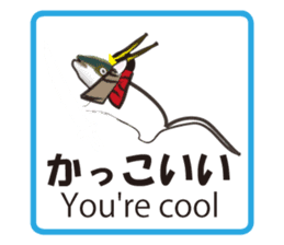 Invisible ink sticker #7158704