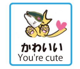 Invisible ink sticker #7158705