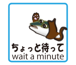 Invisible ink sticker #7158708