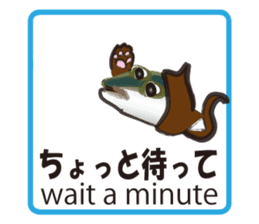 Invisible ink sticker #7158708