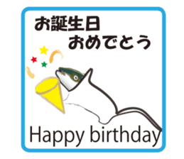 Invisible ink sticker #7158710