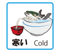 Invisible ink sticker #7158711