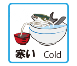 Invisible ink sticker #7158711