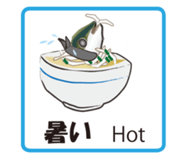 Invisible ink sticker #7158712