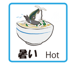 Invisible ink sticker #7158712