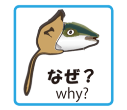 Invisible ink sticker #7158713