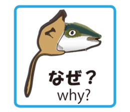 Invisible ink sticker #7158713