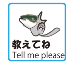 Invisible ink sticker #7158714