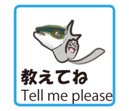 Invisible ink sticker #7158714