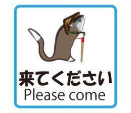 Invisible ink sticker #7158717