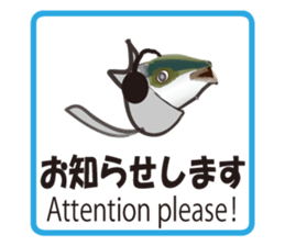 Invisible ink sticker #7158719