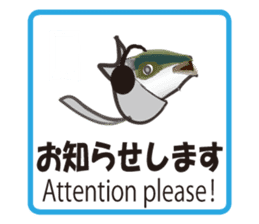 Invisible ink sticker #7158719