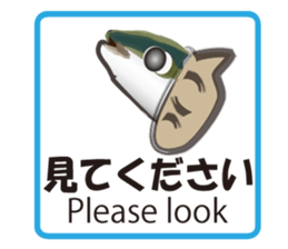 Invisible ink sticker #7158721