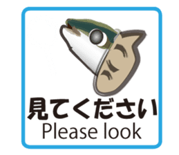 Invisible ink sticker #7158721