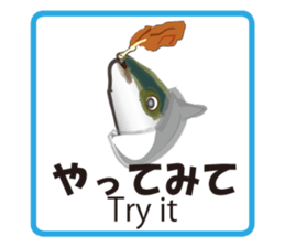 Invisible ink sticker #7158722