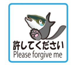 Invisible ink sticker #7158724