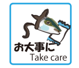 Invisible ink sticker #7158725