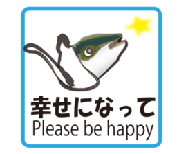 Invisible ink sticker #7158726