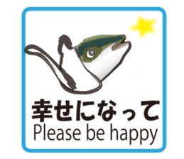 Invisible ink sticker #7158726