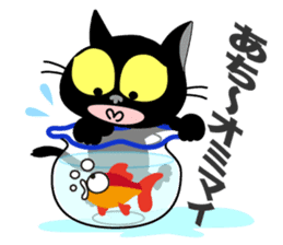 Communication of the cat / Summer sticker #7158777