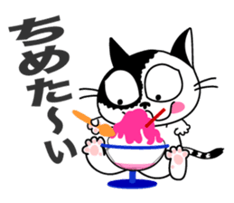 Communication of the cat / Summer sticker #7158780